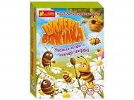 Игра настольная Ranok Creative Безумная пчелка 545233