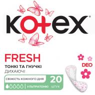 Прокладки щоденні Kotex Lux Super Slim Deo normal 20 шт.