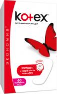 Прокладки Kotex