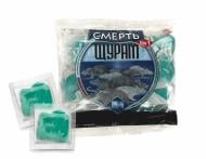 Родентицидное средство от грызунов Ital Tiger Крысиная Смерть №1 200 г