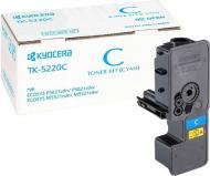 Тонер-картридж Kyocera TK-5220C 1T02R9CNL1 cyan