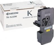 Тонер-картридж Kyocera TK-5220K 1T02R90NL1 black