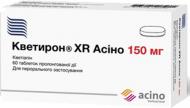 Кветирон XR Асіно №60 (10х6) таблетки 150 мг