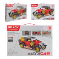 Игрушка-конструктор Iblock Машинка 330 деталей PL-921-335