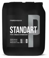 Грунт Farbmann глубокого проникновения на акрилатной основе Standart P 10 л