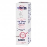 Олія для тіла Sanosan від розтяжок для вагітних 100 мл