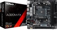 Материнская плата ASRock A320M-ITX (Socket AM4, AMD A320, mini ITX)