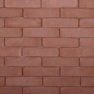 Плитка бетонная прямая АФБ Аспект Мюнхен 016 светло-коричневый 0,97 кв.м