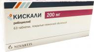 Кіскалі вкриті плівковою оболонкою №63 (21х3) таблетки 200 мг