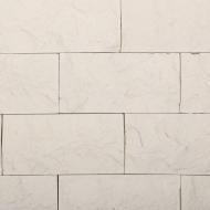 Плитка бетонная прямая АФБ Аспект Дворцовый 02 слоновая кость 0,54 кв.м