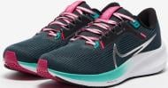 Кроссовки женские демисезонные Nike Air Zoom Pegasus DV3854-301 р.40,5 темно-зеленые