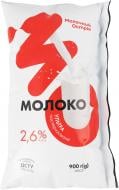 Молоко Молочний Острів ультрапастеризованное 2,6% 900 г 0,87 л
