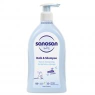 Шампунь-гель Sanosan "2 в 1" Baby 500 мл (40891000)