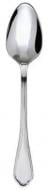Ложка столовая Hisar Floransa Vintage