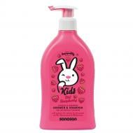 Шампунь-гель Sanosan Kids с ароматом малины 400 мл (40898230)