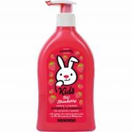 Шампунь-гель Sanosan Kids с ароматом клубники 400 мл (40898320)