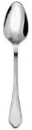 Ложка чайная Hisar Floransa Vintage