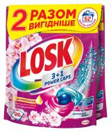 Капсули для машинного прання Losk AO Ефірні олії й аромат Малазійська квітка (1+1) 52 шт.