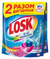 Капсули для машинного прання Losk Колір Дуо (1+1) 52 шт.