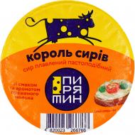 Сыр Пирятин плавленый Король сыров 90гр 60%