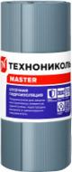 Гидроизоляция отсекающая TECHNONICOL 400 8 кв. м Гидроизоляция отсекающая TECHNONICOL 400 8 кв. м