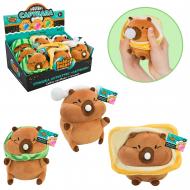 Игрушка-антистресс Yabba Dabba капибара с надувающимся шариком YD2502