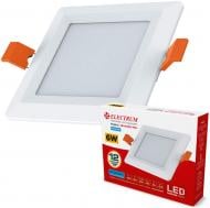 Светильник встраиваемый (Downlight) Electrum Quadro M 6 Вт 4000 К белый B-LD-1959