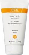 Скраб Ren Micro Polish Cleanser 150 мл