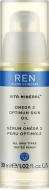 Масло для лица Ren Vita Mineral Omega 3 Optimum Skin Serum Oil 30 мл