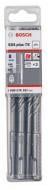 Бур Bosch SDS-Plus-7X SDS-plus 8x100 мм 165 мм 2608576181