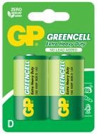 Батарейки солевые GP GREENCELL 13G-U2 1.5V D (R20, 373) 2 шт.