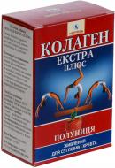 Добавка диетическая Лавка Жизни Коллаген Экстра Плюс порошок со вкусом клубники в 8 г №7 в пак. 7 шт.