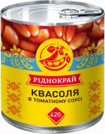 Квасоля Ріднокрай в томатному соусі 420 г
