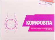 Комфовита №30 (10х3) капсулы