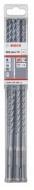Бур Bosch SDS-Plus-7X SDS-plus 8x200 мм 265 мм 2608576183