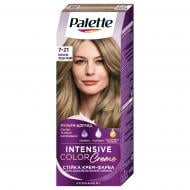 Фарба для волосся Palette Intensive Color Creme Long-Lasting Intensity Permanent Інтенсивний колір 7-21 Попелястий