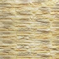 Плитка гипсовая прямая Арт-Декор Sierra премиум 0,38 кв.м