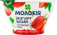 Йогурт Молокія 6.6% густой двухслойный на подушке из ягод Клубника Белый 130г Йогурт Молокія 6.6% густой двухслойный на подушке из ягод Клубника Белый 130г