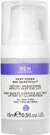 Крем-гель Ren Keep Young And Beautiful Instant Brightening Beauty Shot Eye Lift 15 мл