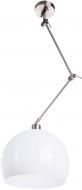 ВИТРИНА! Подвес Arte Lamp Paolo A1733SP-1SS 1x40 Вт E14 белый ВИТРИНА! Подвес Arte Lamp Paolo A1733SP-1SS 1x40 Вт E14 белый