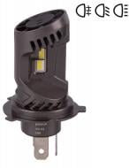 Автолампа светодиодная PULSO H4 50 Вт 2 шт. (VO-H4)