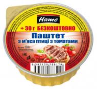 Паштет Hame из Мяса Птицы с томатами 100г (8595139788179)