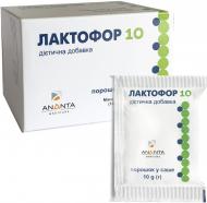 Лактофор 10 №10 у саше порошок