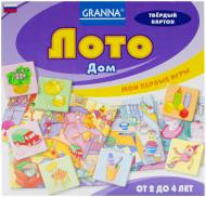 Игра настольная Granna Лото Дом 10695