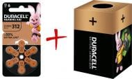 Батарейки Duracell для слуховых аппаратов 312 (PR41) 6 шт. (+ Еко-бокс Duracell)