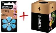 Батарейки Duracell для слуховых аппаратов 675 (PR44) 6 шт. (+ Еко-бокс Duracell)