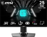 Монітор MSI 24,5" (G255PF E2)
