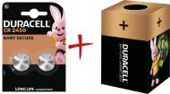 Батарейка Duracell Специальная литиевая тип "таблетка" CR2450 2 шт. (+ Еко-бокс Duracell)