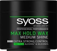 Паста для укладання волосся Syoss Max Hold для гладкого, блискучого волосся 5 Syoss 150 мл