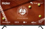 Телевизор Haier H32K801G